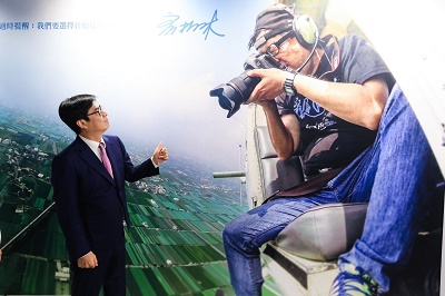 《看見台灣》10週年攝影巡迴展高雄登場　喚起大家對這塊土地的情感1